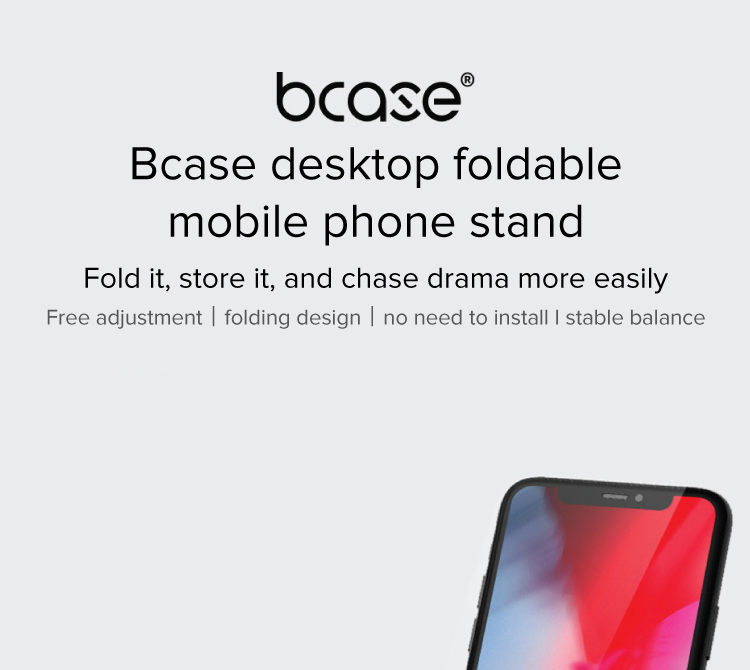 Bcase Foldable Mobile Phone Stand Bcase Foldable Mobile Phone Stand