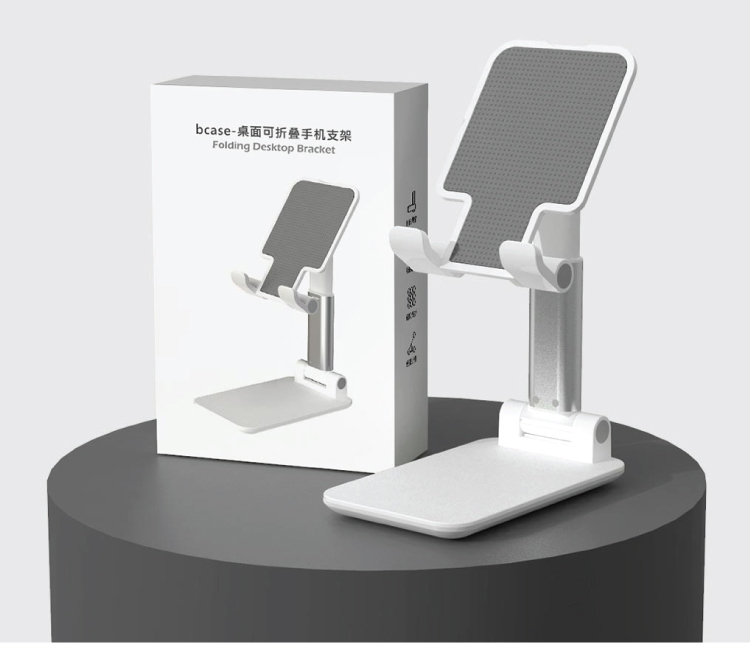 Bcase Foldable Mobile Phone Stand Bcase Foldable Mobile Phone Stand