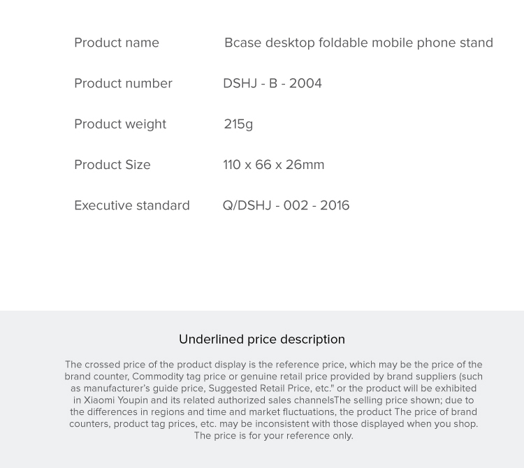 Bcase Foldable Mobile Phone Stand Bcase Foldable Mobile Phone Stand