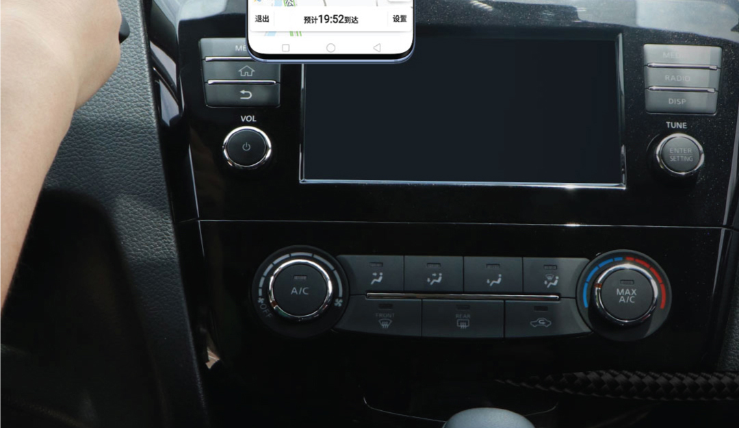 Hagibis AUX Bluetooth Receiver