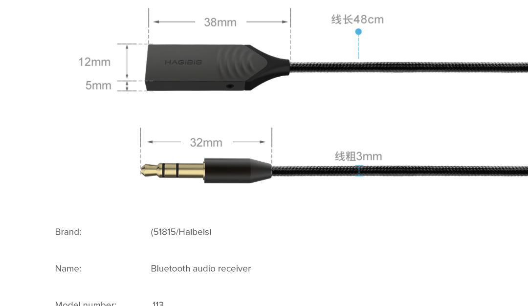 Hagibis AUX Bluetooth Receiver