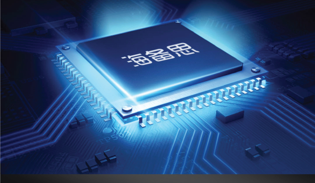 Hagibis AUX Bluetooth Receiver