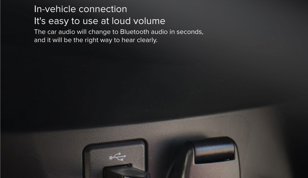 Hagibis AUX Bluetooth Receiver