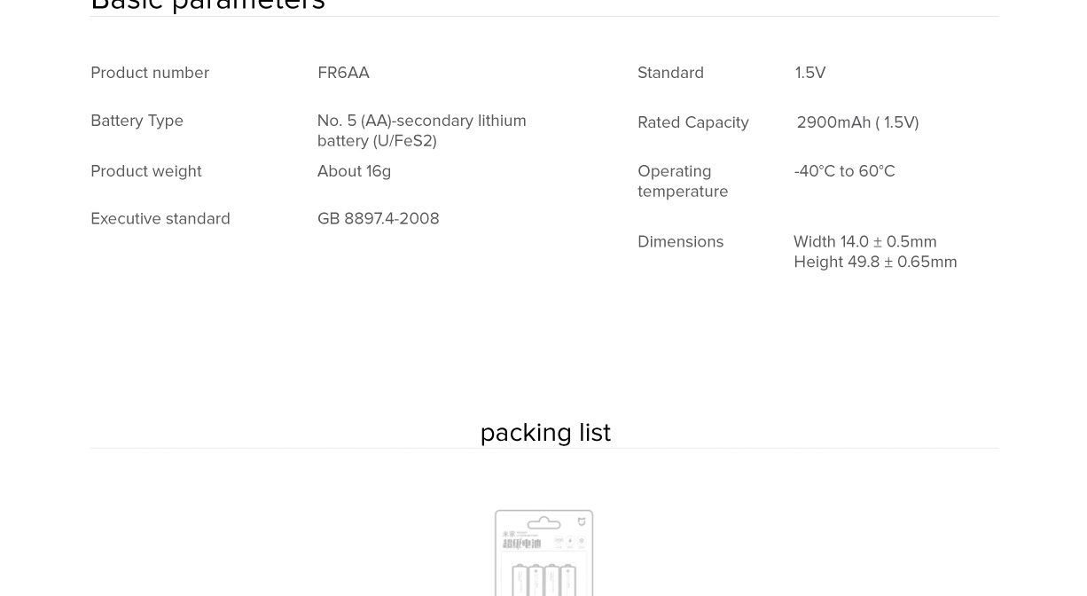 Mi Super Lithium Batteries 4Pcs