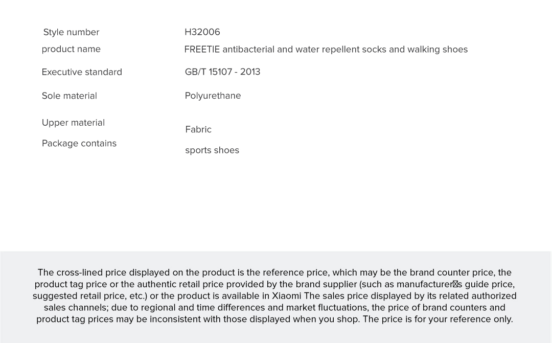 FREETIE Waterproof Sports Shoes FREETIE Waterproof Sports Shoes