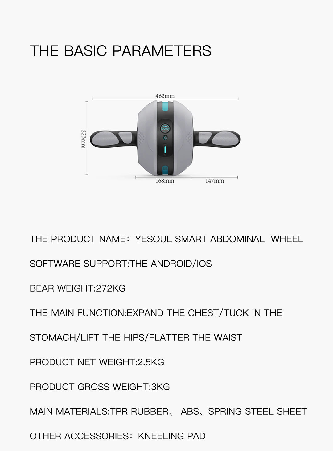 YESOUL Wild Beast Smart Abdominal Wheel J20