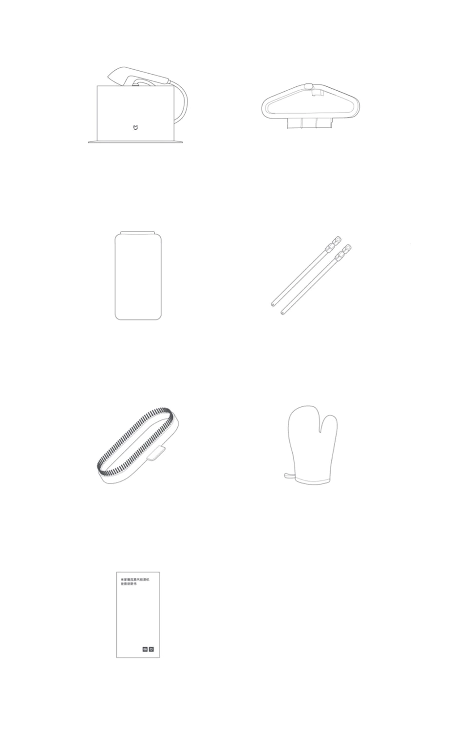 Xiaomi Supercharged Garment Steamer