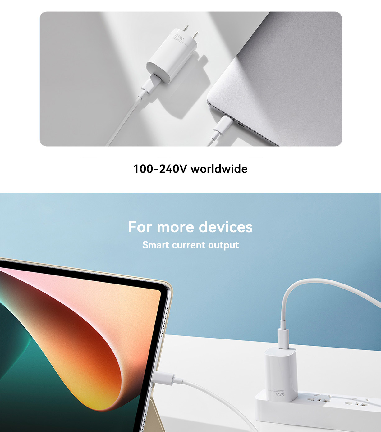 Xiaomi 67W GaN Small Pudding Charger Set Xiaomi 67W GaN Small Pudding Charger Set