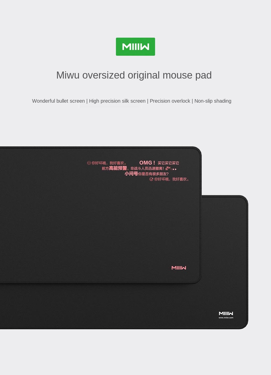 MIIIW Super Large Mouse Pad MIIIW Super Large Mouse Pad