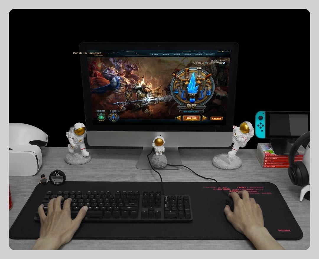 MIIIW Super Large Mouse Pad MIIIW Super Large Mouse Pad