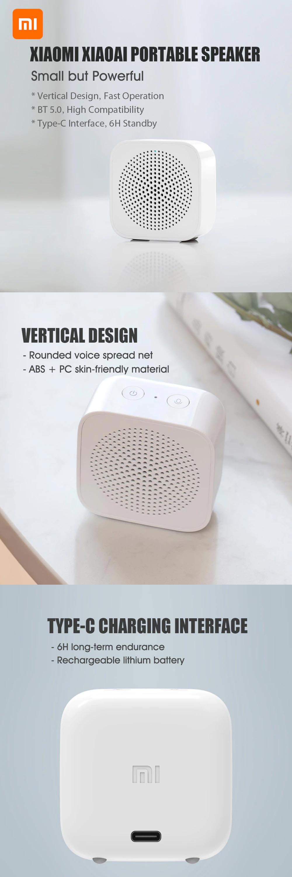 Xiaomi Portable Speaker Xiaomi Portable Speaker