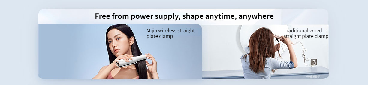 Xiaomi Wireless Hair Straightener Xiaomi Wireless Hair Straightener