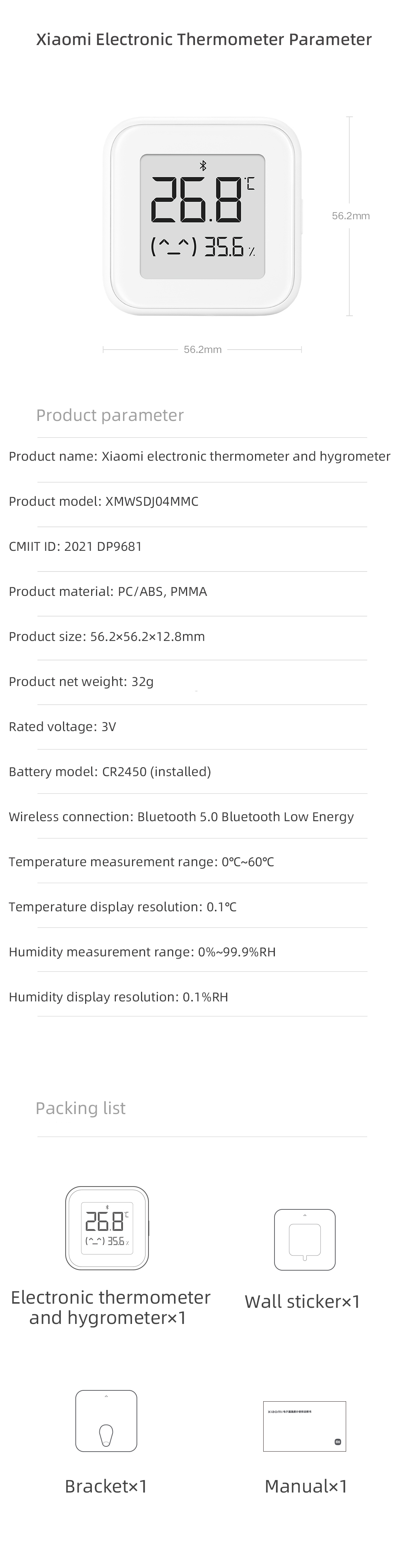 Xiaomi Electronic Temperature and Humidity Meter