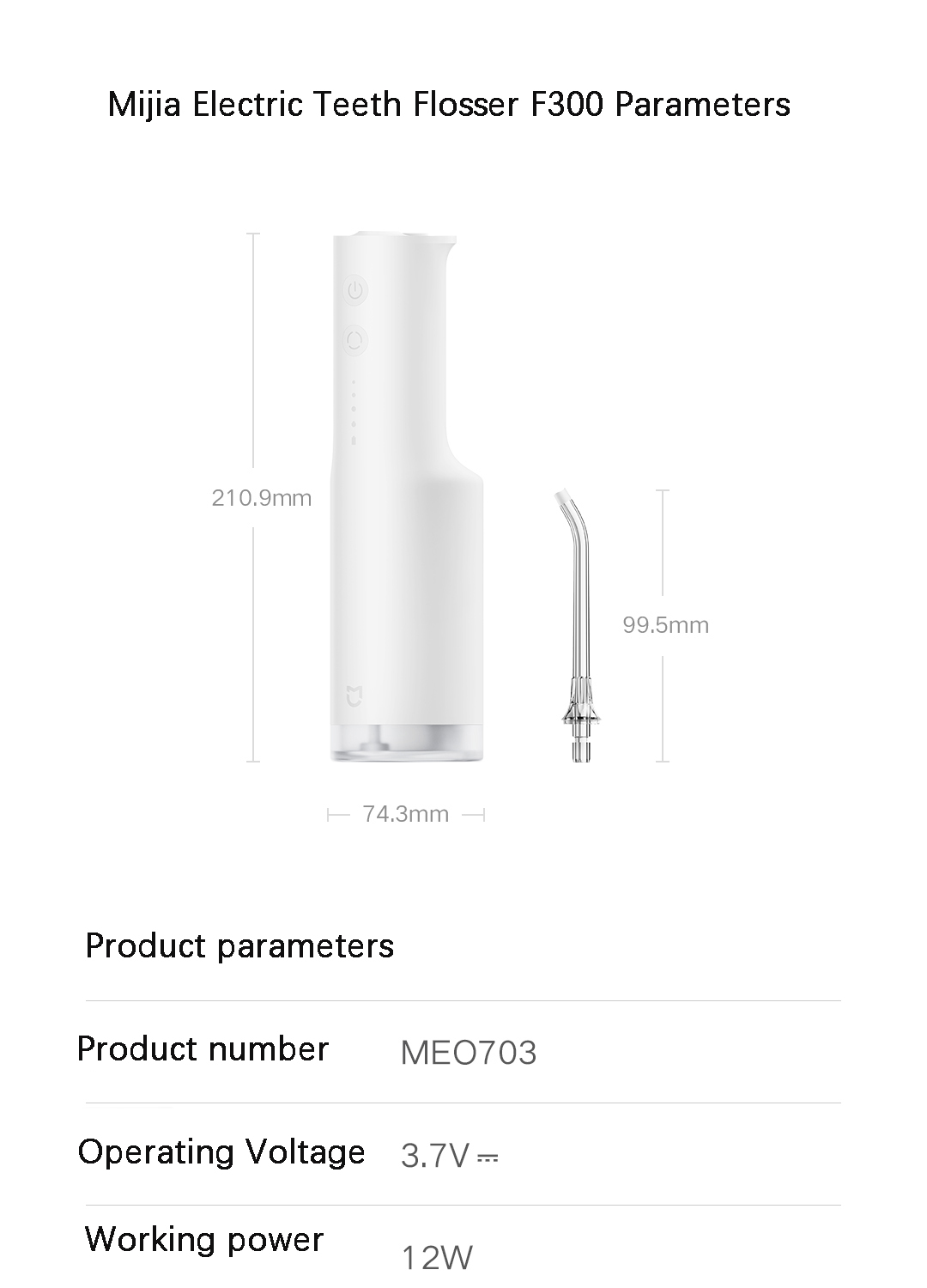 Mi Electric Oral Irrigator F300 Mi Electric Oral Irrigator F300