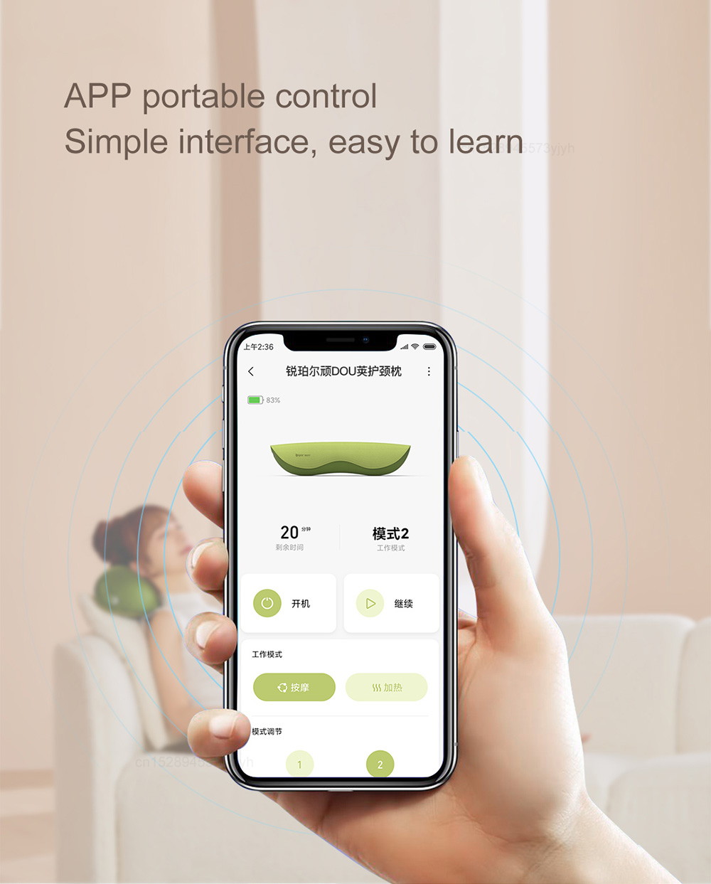 Mi Repor Peasecod Neck Massage Pillow