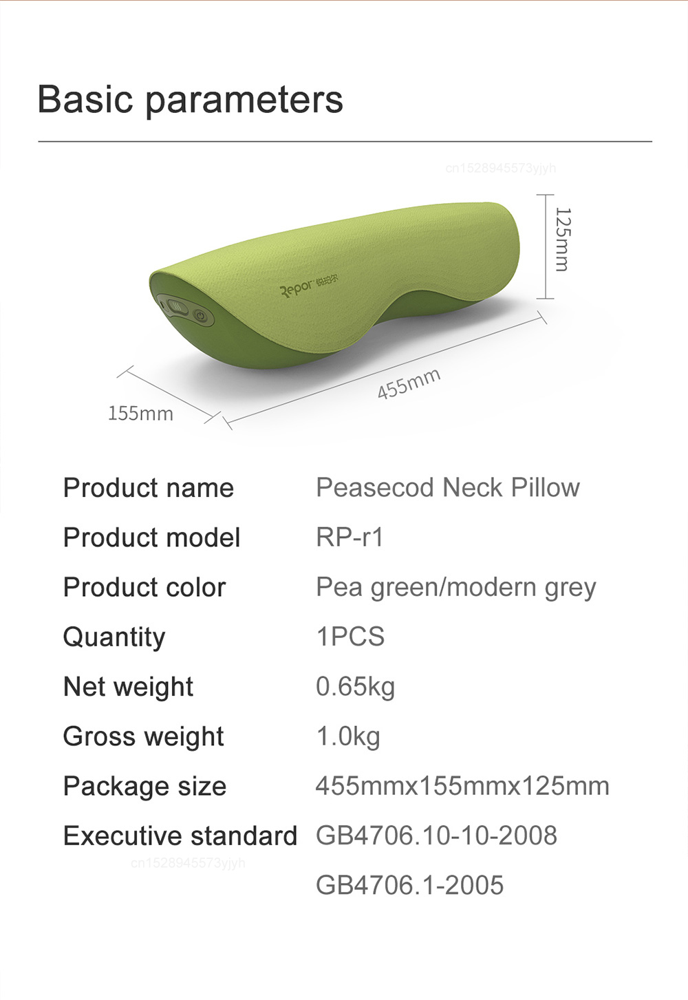 Mi Repor Peasecod Neck Massage Pillow