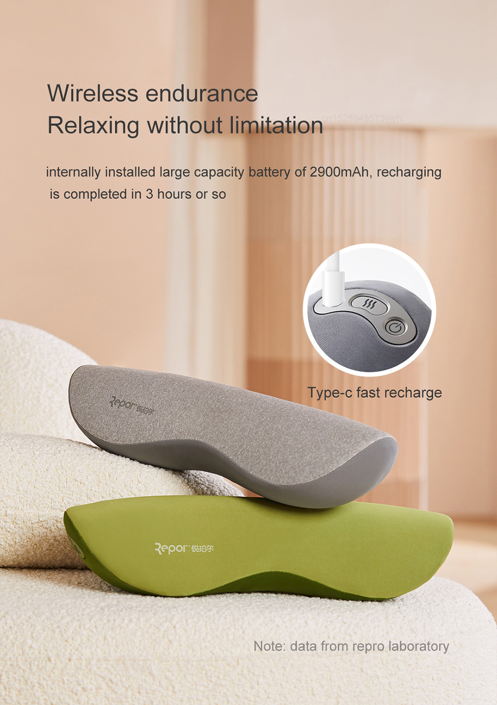 Mi Repor Peasecod Neck Massage Pillow