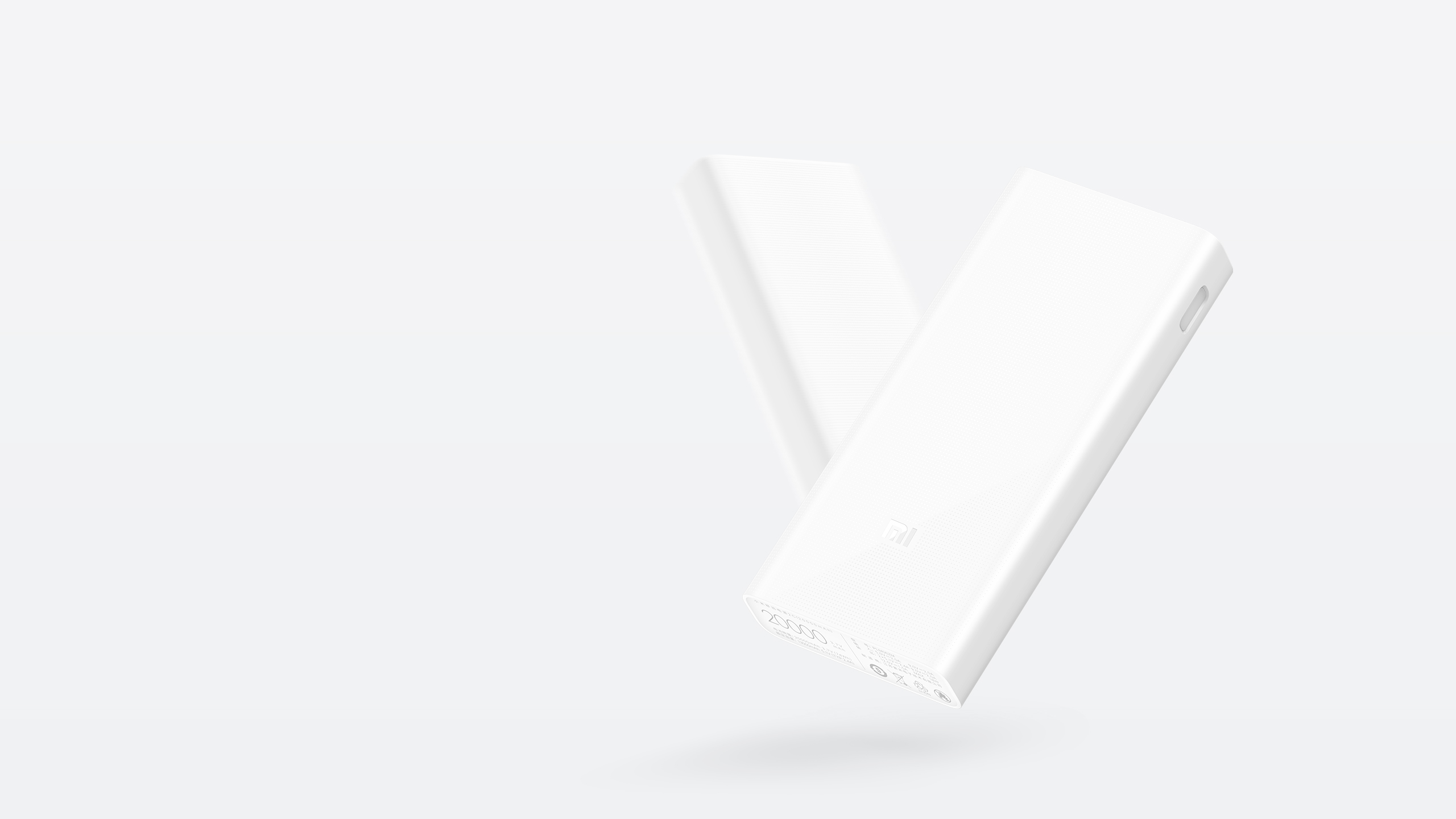 20000mAh Mi Power Bank 2C
