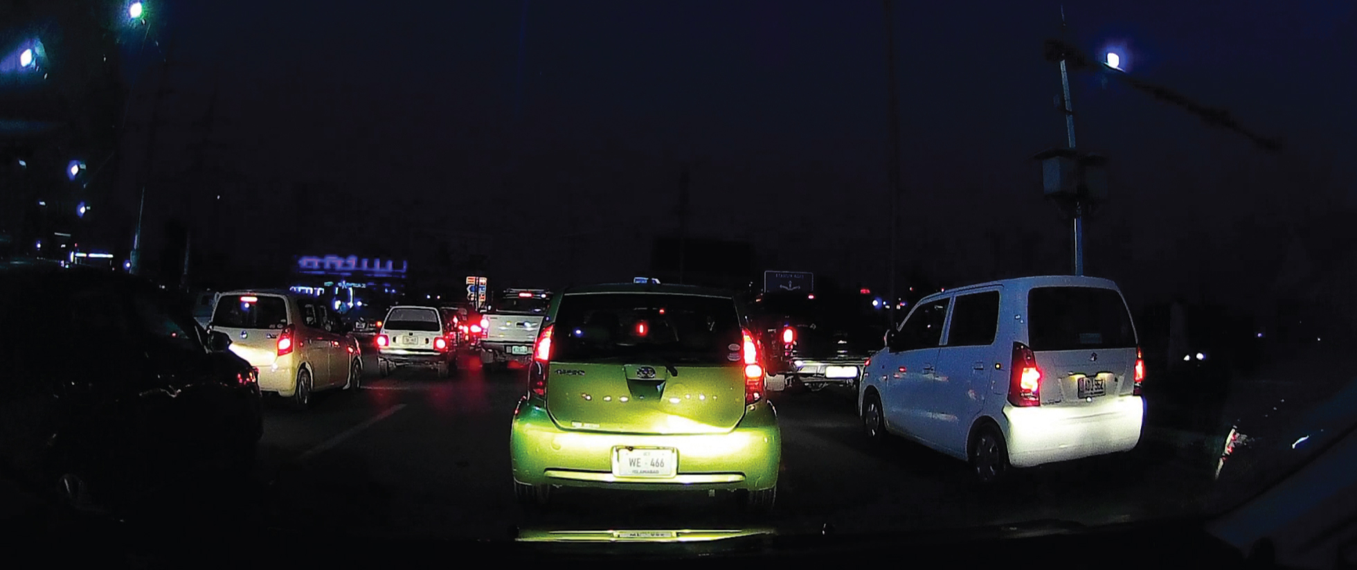 Mi MiJia Car Dash Camera