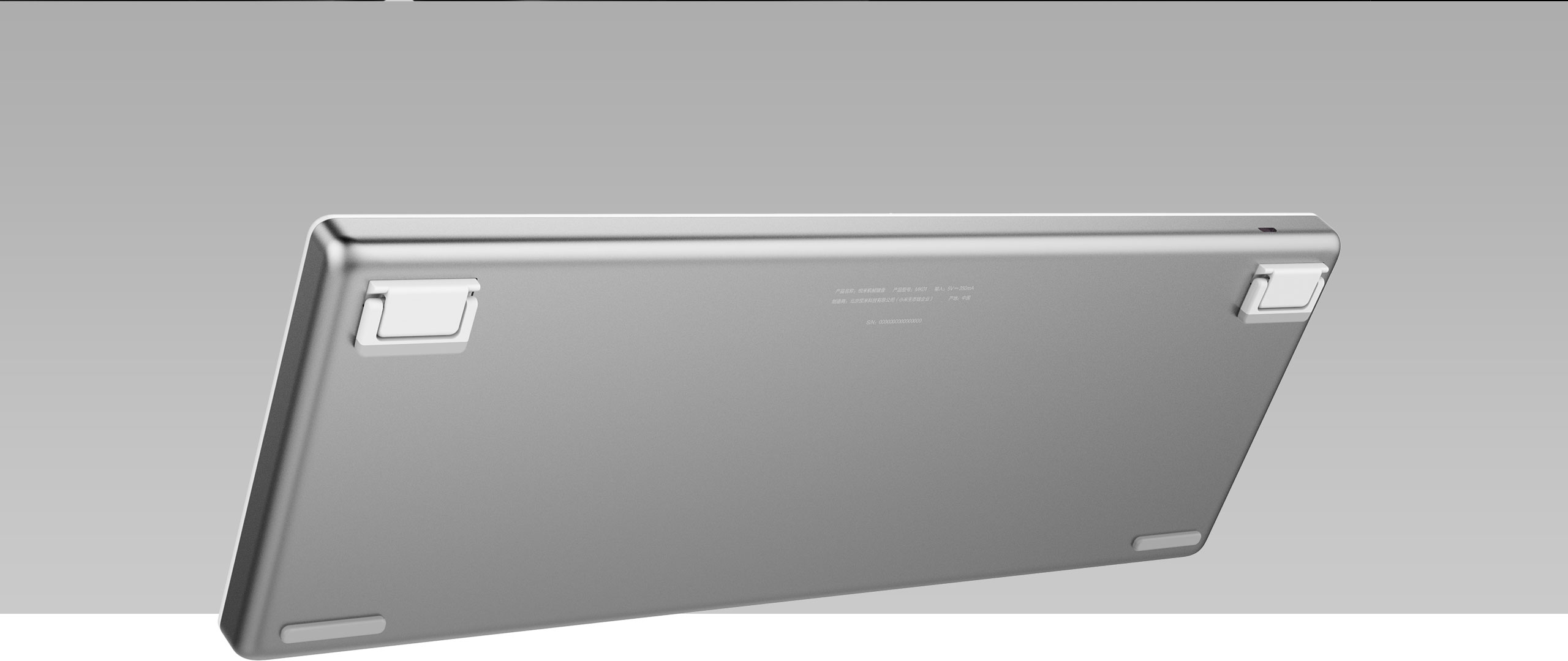 Mi Mechanical Keyboard