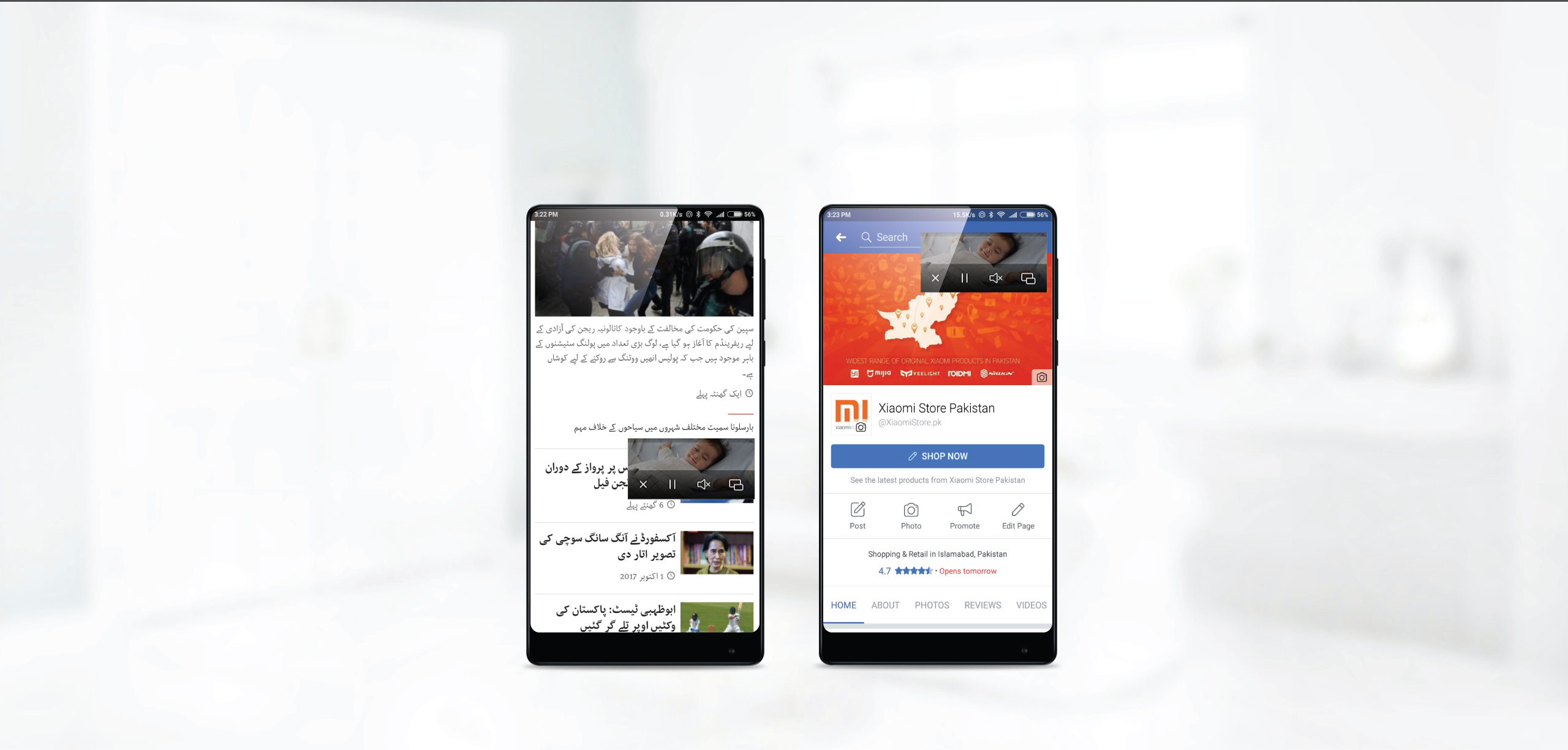 Mi Mijia 360° PTZ Camera