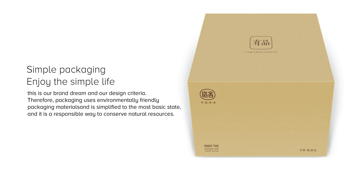 Mi Bamboo Fiber Desktop Storage Box