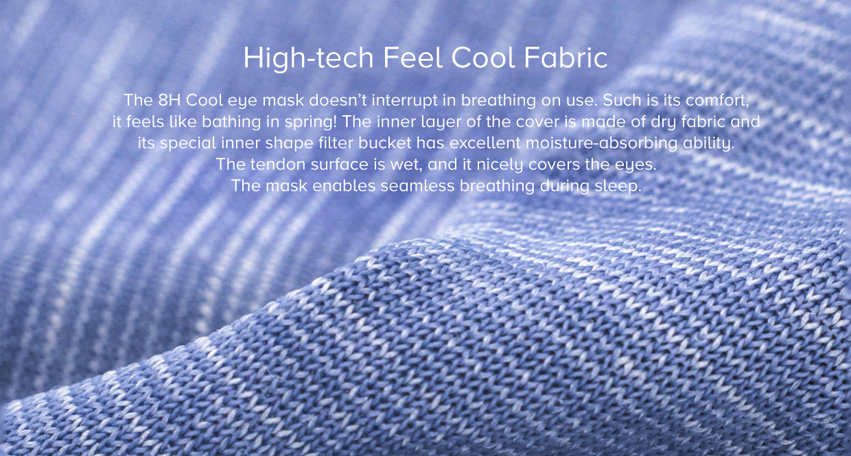 Mi 8H Cool Eye Sleep Mask