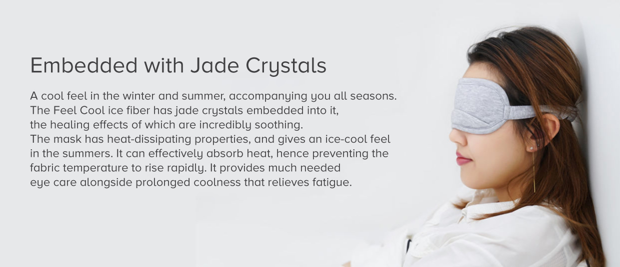 Mi 8H Cool Eye Sleep Mask