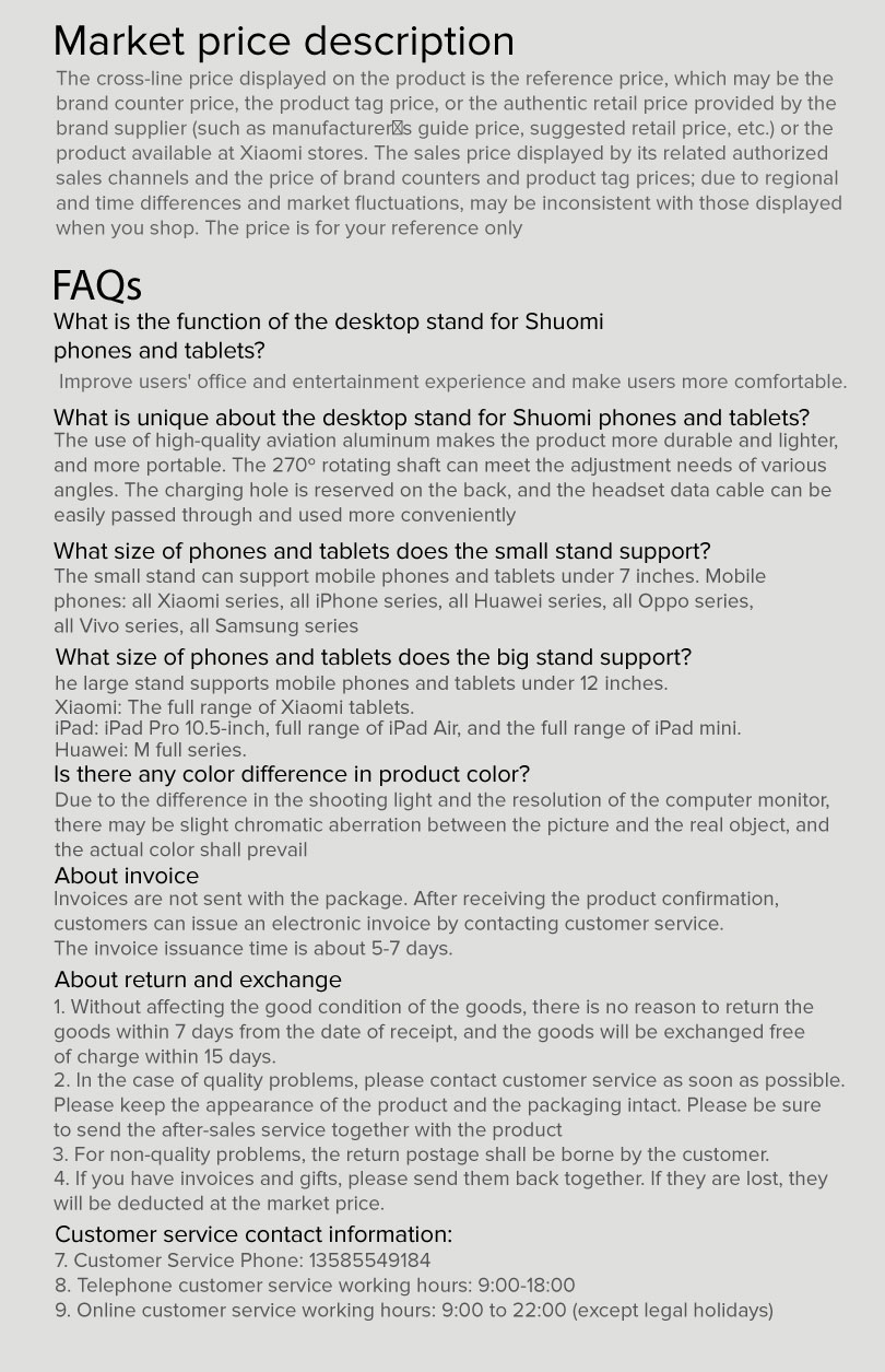 Guildford Desktop Cell Phone Stand