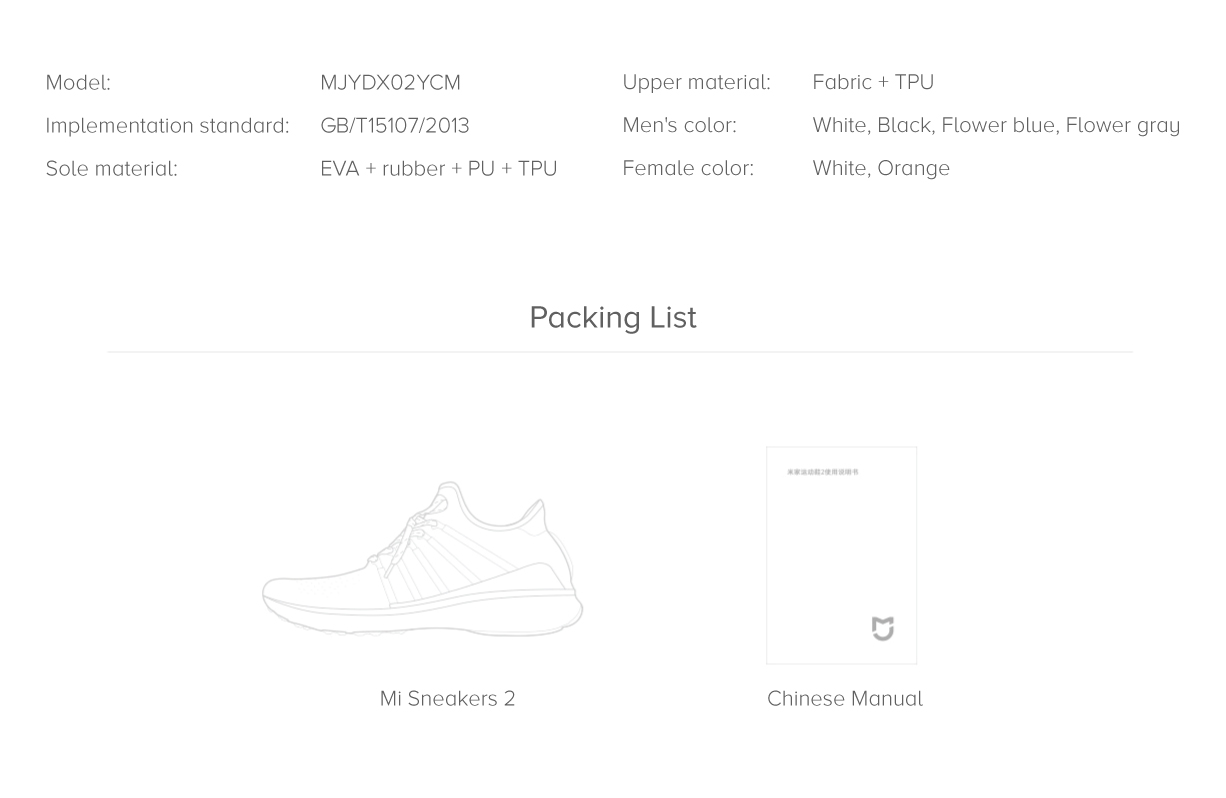 Mi Sports Sneakers 2 Men Mi Sports Sneakers 2 Men