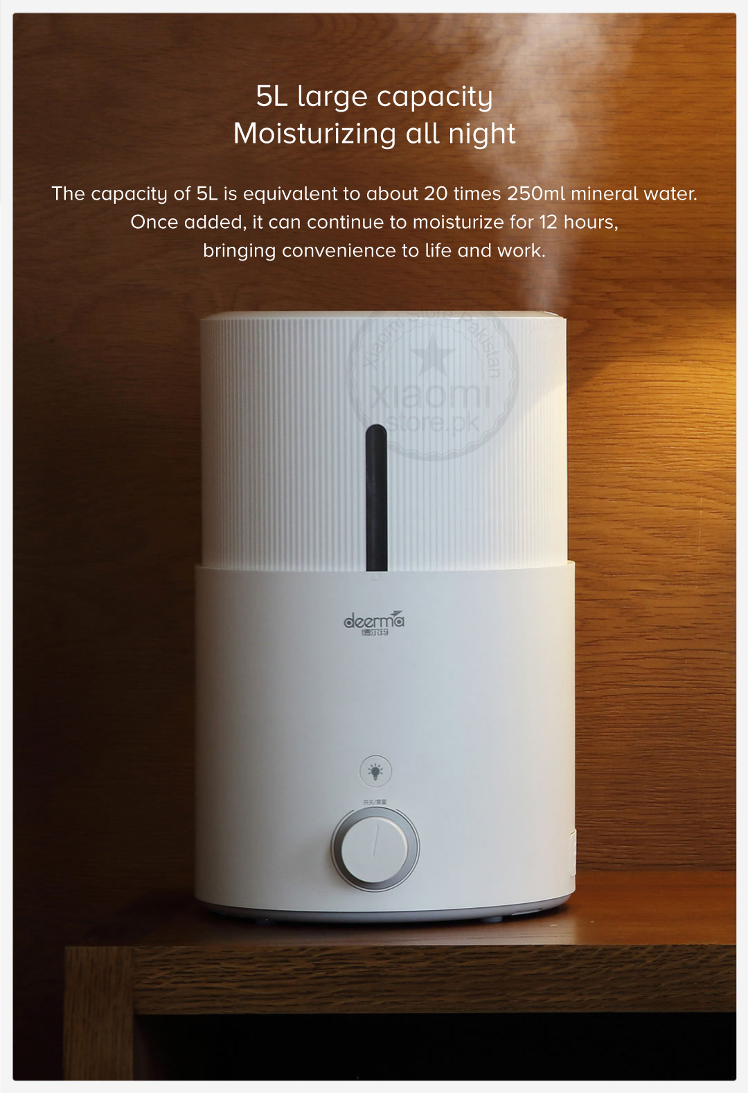 Deerma 5L Purifying Air Humidifier