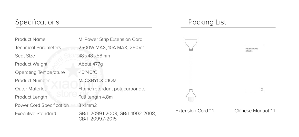 Mi Power Strip Extension Cord Mi Power Strip Extension Cord