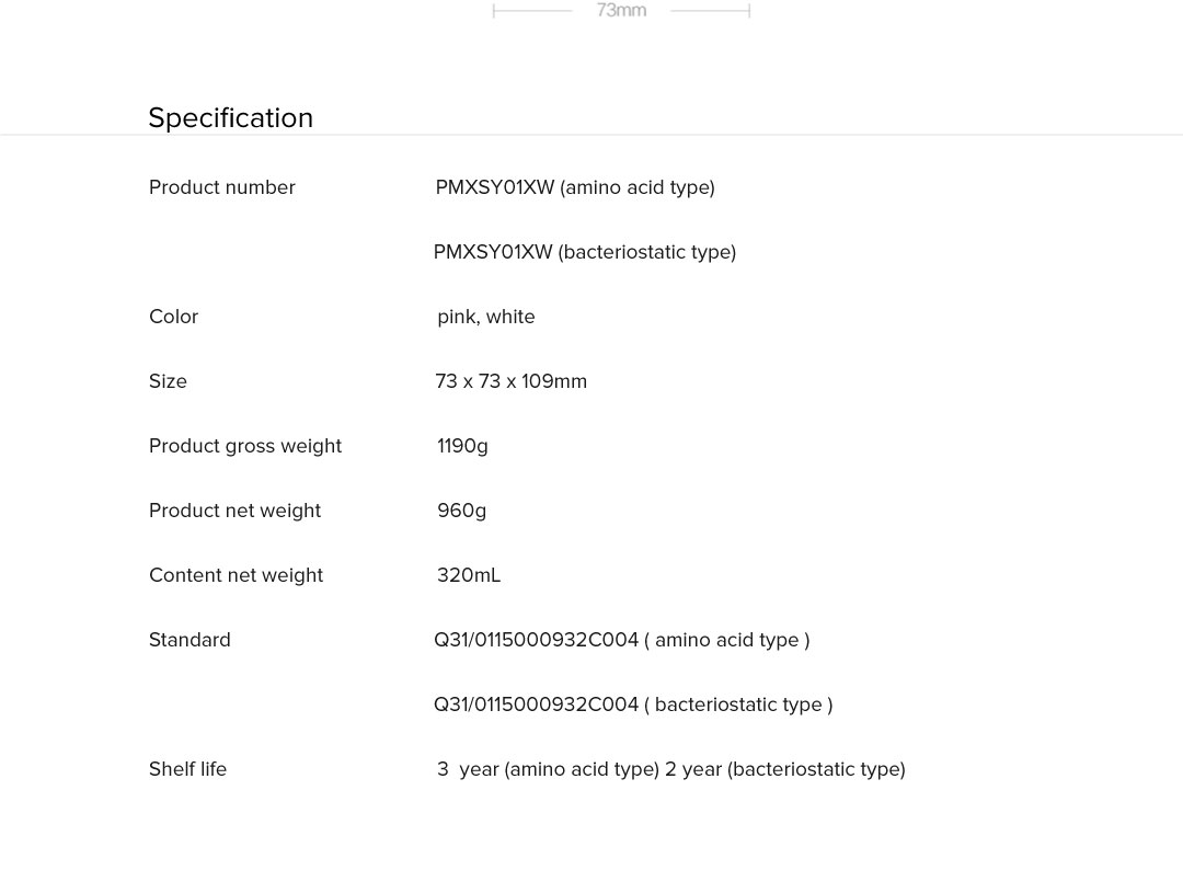 Mi Automatic Soap Dispenser Refill (3 Bottles)