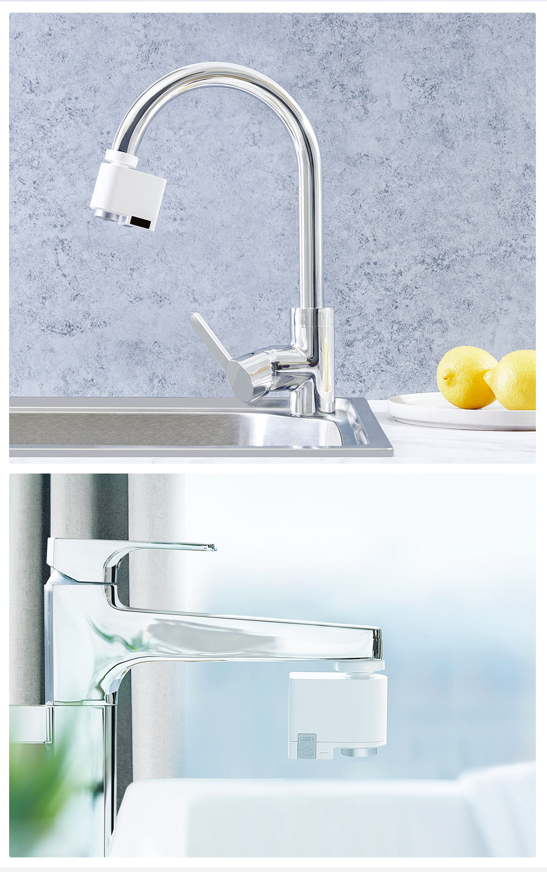 Mi IR Water Saving Faucet Adapter