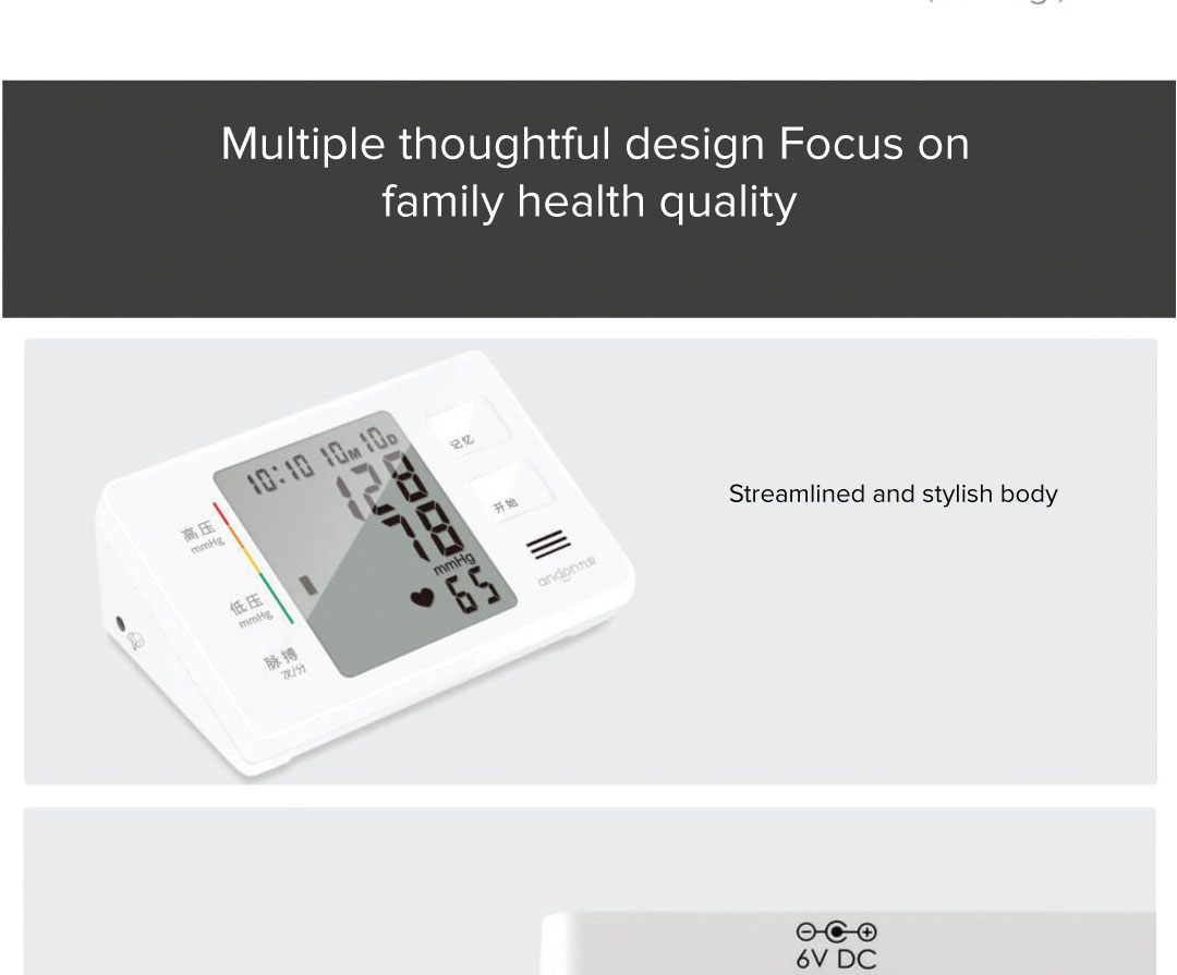 Andon Electronic Blood Pressure Monitor Andon Electronic Blood Pressure Monitor