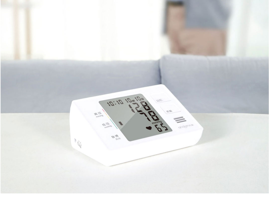 Andon Electronic Blood Pressure Monitor Andon Electronic Blood Pressure Monitor
