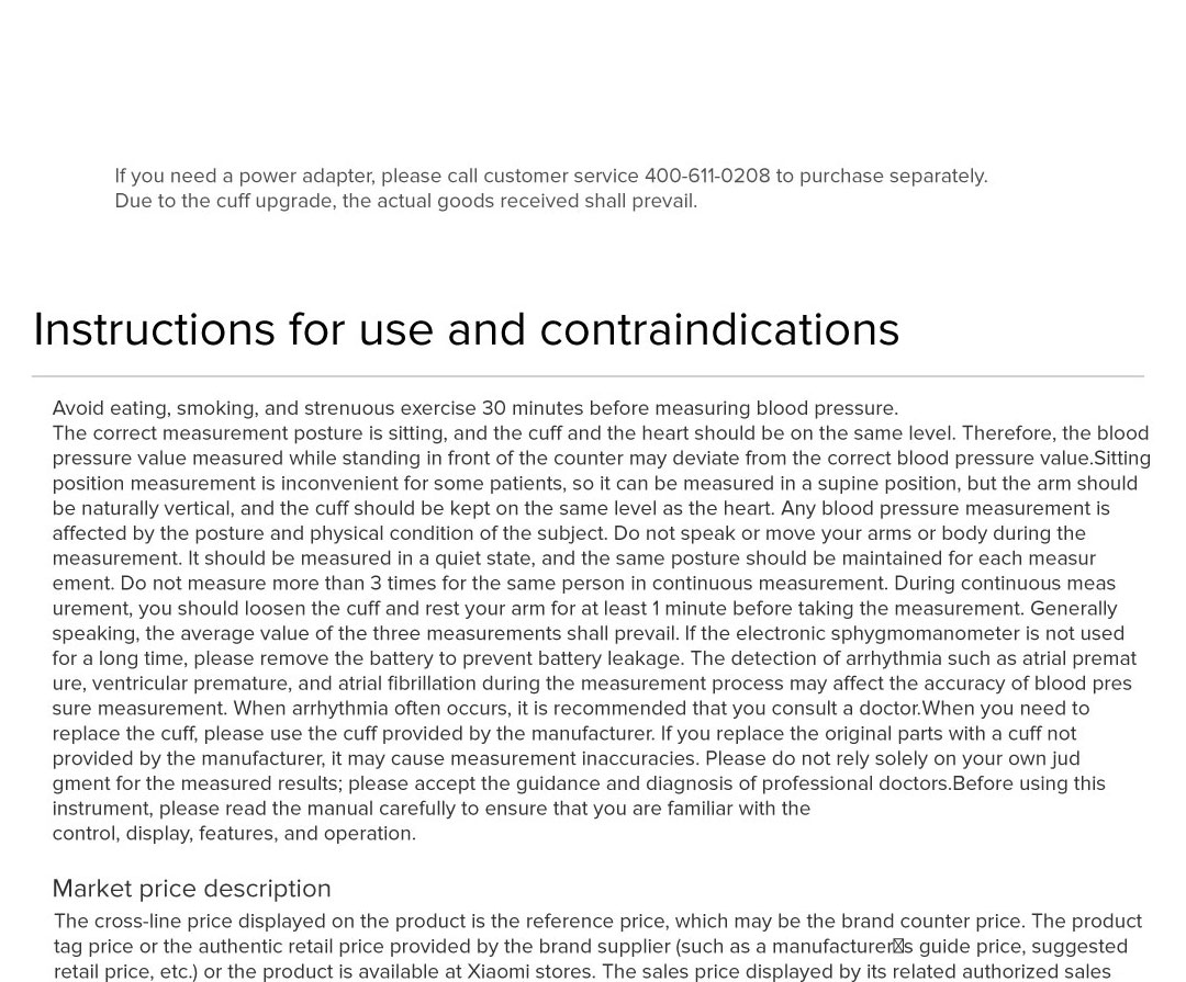 Andon Electronic Blood Pressure Monitor Andon Electronic Blood Pressure Monitor