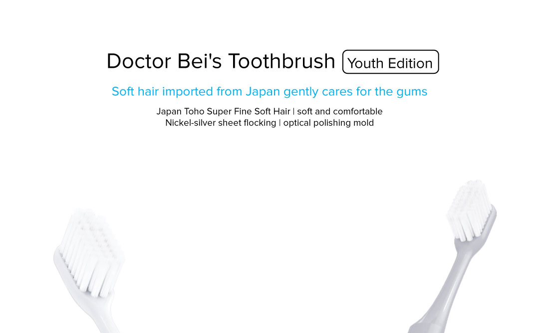 Mi Doctor B Toothbrush (Youth Edition) Mi Doctor B Toothbrush (Youth Edition)
