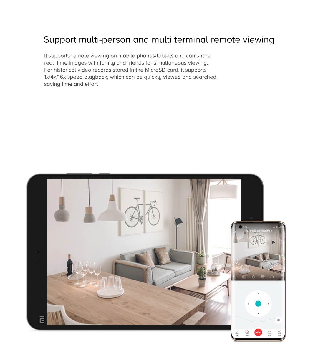 Mi Smart Camera PTZ Edition