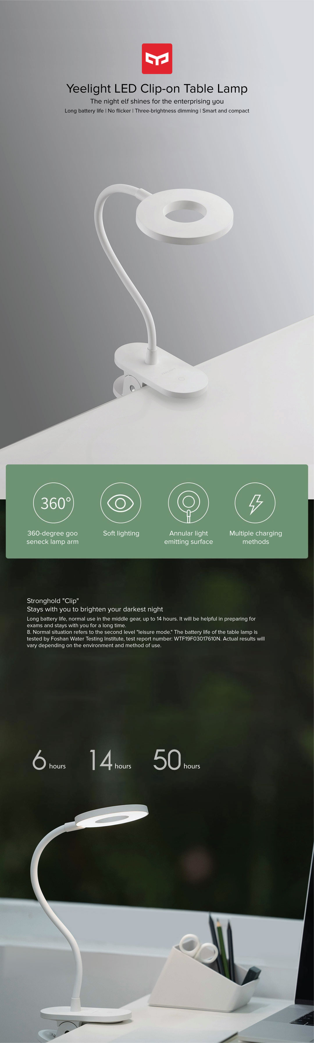 Yeelight LED Clip-on Table Lamp Yeelight LED Clip-on Table Lamp