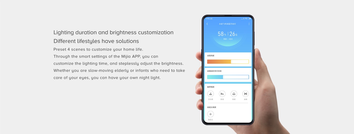 Philips Bluetooth Night Light Philips Bluetooth Night Light
