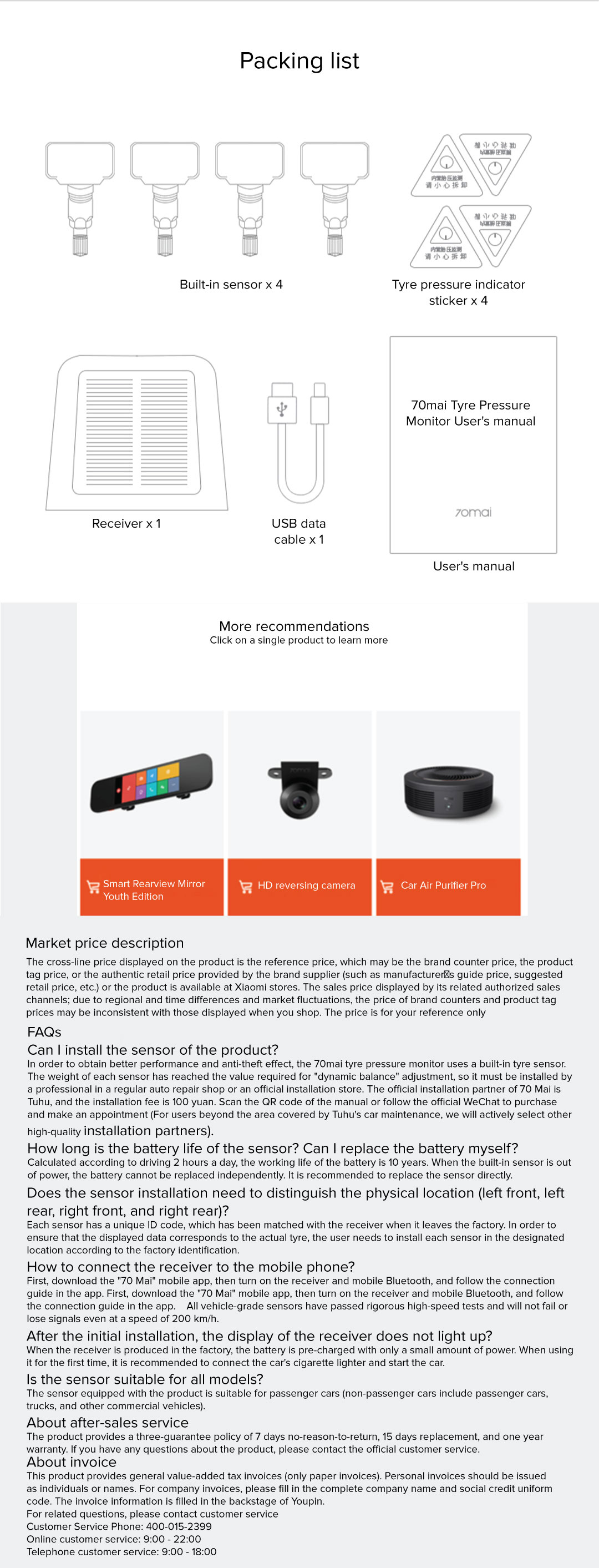 70mai Tyre Pressure Monitor