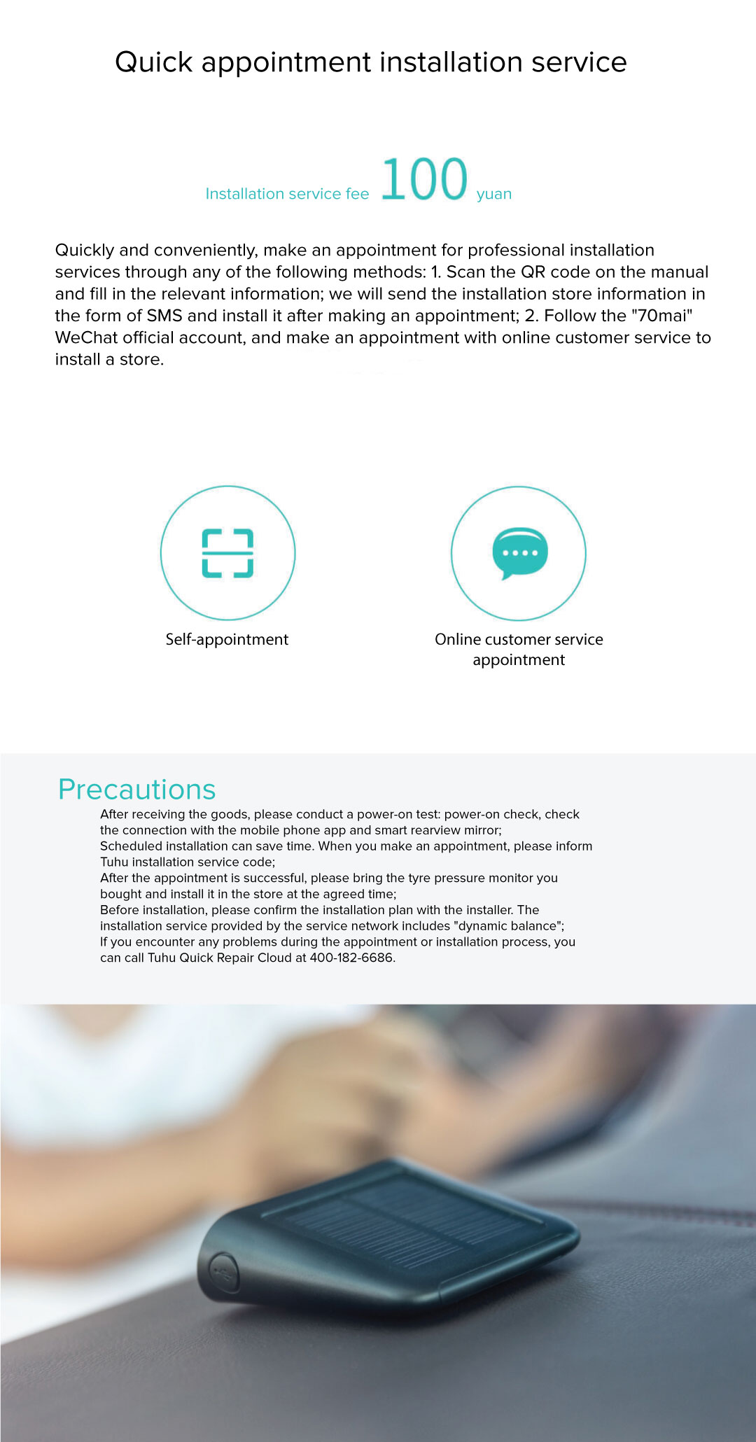 70mai Tyre Pressure Monitor