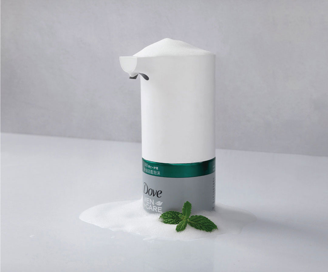 Mi Automatic Foaming Cleansing Machine (Set)