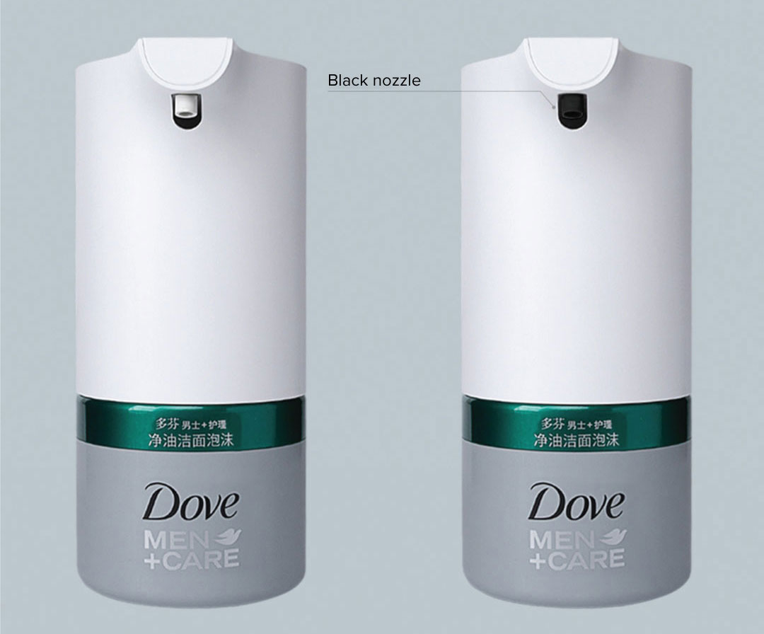 Mi Automatic Foaming Cleansing Machine (Set)