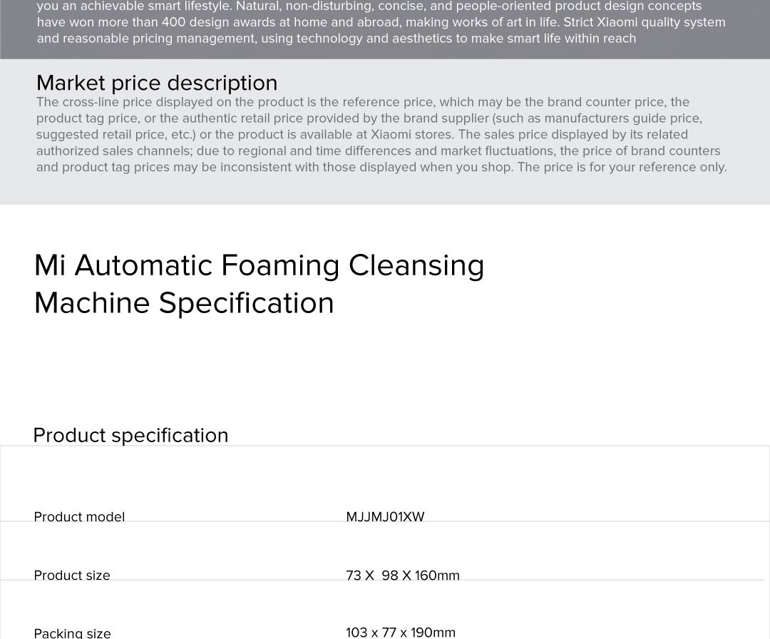 Mi Automatic Foaming Cleansing Machine (Set)