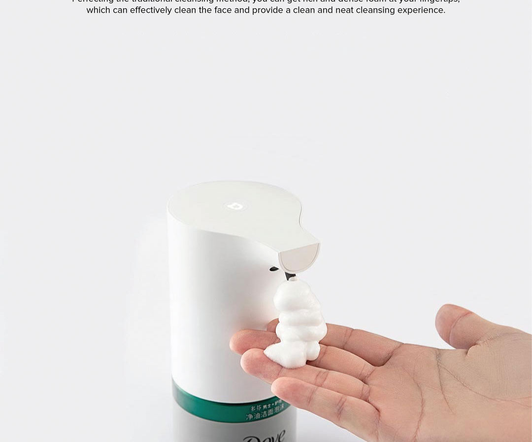 Mi Automatic Foaming Cleansing Machine (Set)