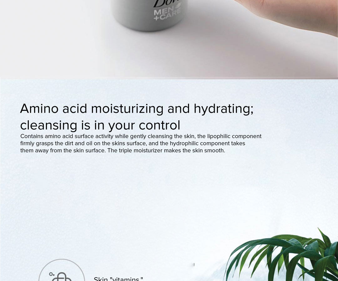 Mi Automatic Foaming Cleansing Machine (Set)