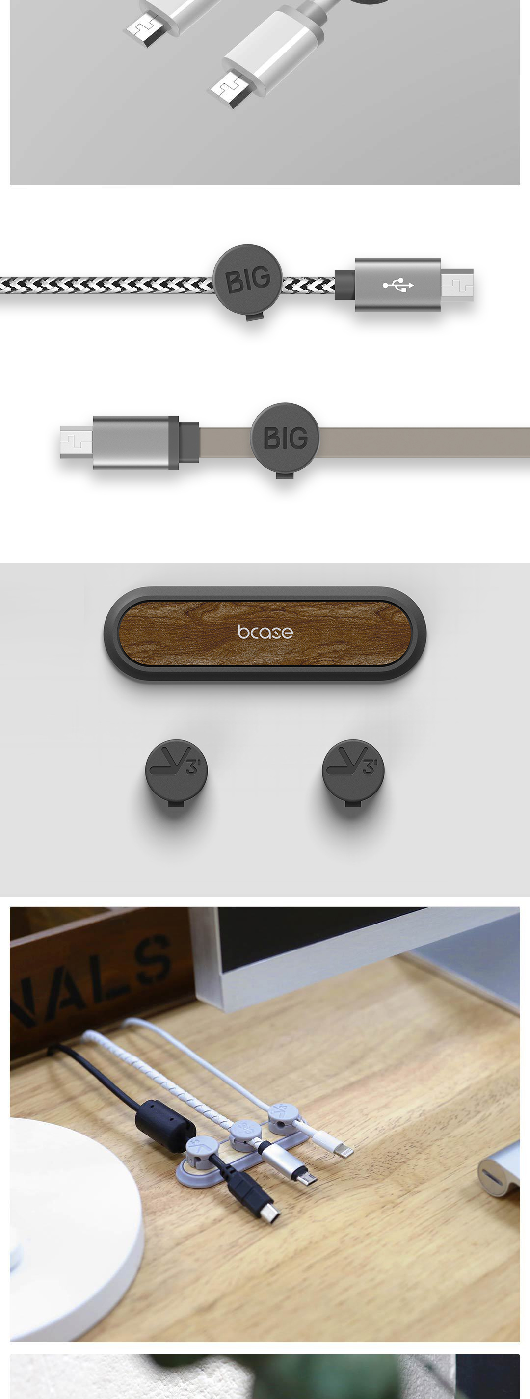 Bcase TUP2 Magnetic Cable Organizer Bcase TUP2 Magnetic Cable Organizer