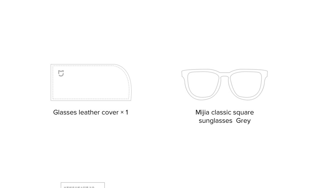 Mi Classic Square Sunglasses